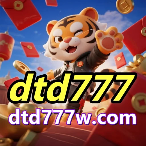 Logo dtd777